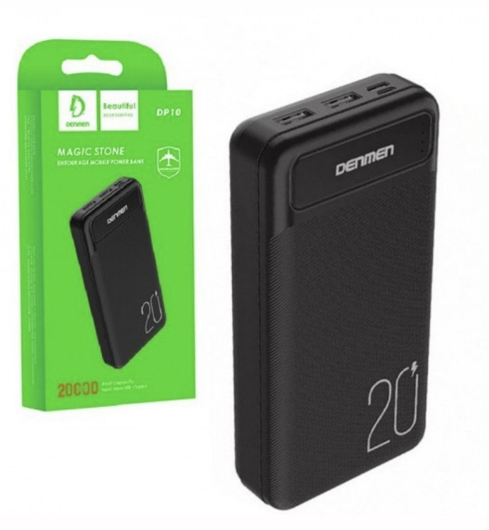پاور بانك ٢٠٠٠٠ دنمن