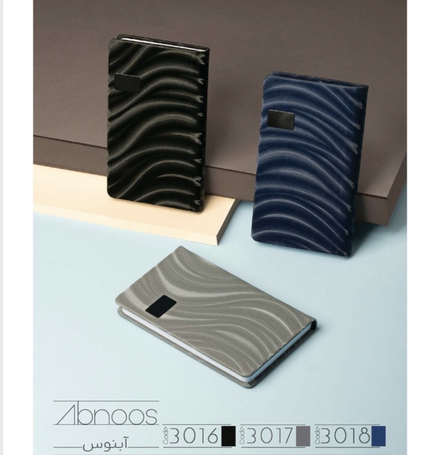 سالنامه اروپايي آبنوس