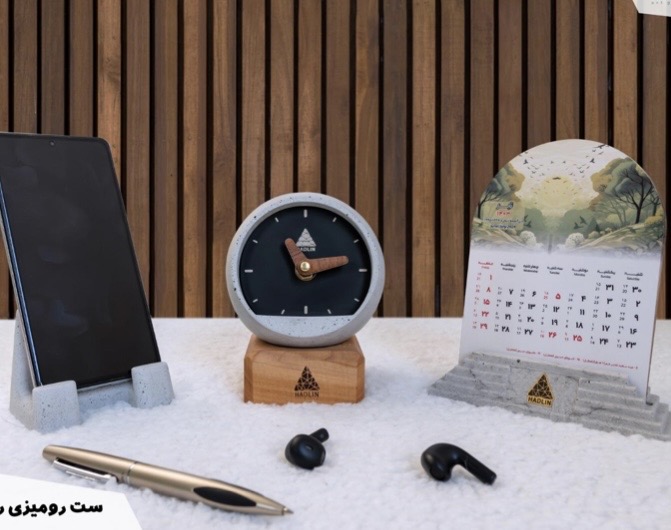 ست روميزي رسپينا