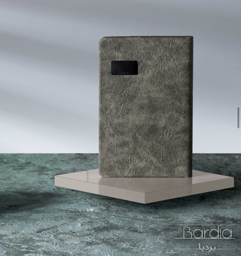 سالنامه رقعي برديا