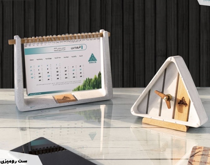 ست روميزي تيوان