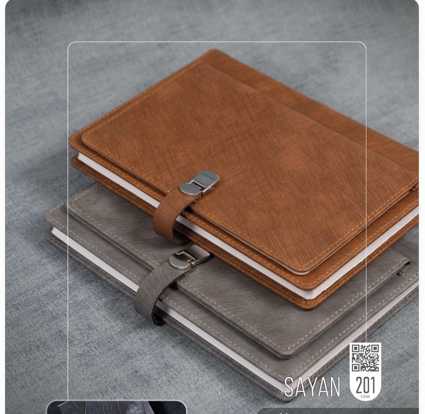 سررسيد وزيري لوكس سايان