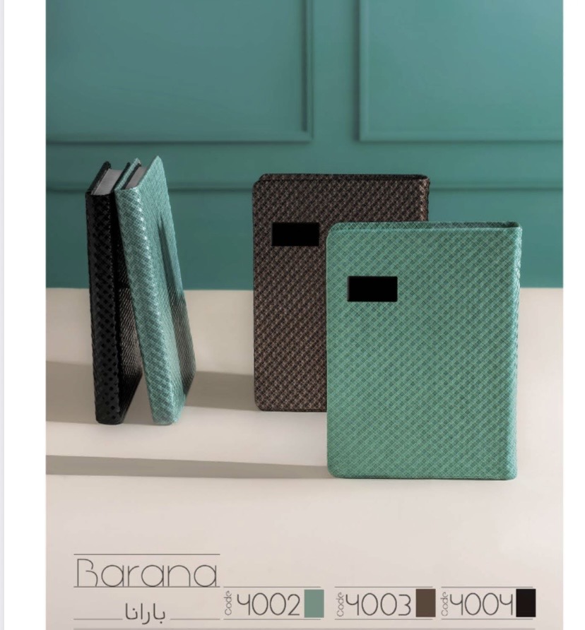 سالنامه ١/٨ كوچك بارانا