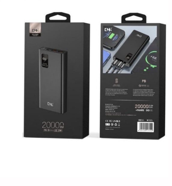 پاوربانك ٢٠٠٠٠ كاپي KP