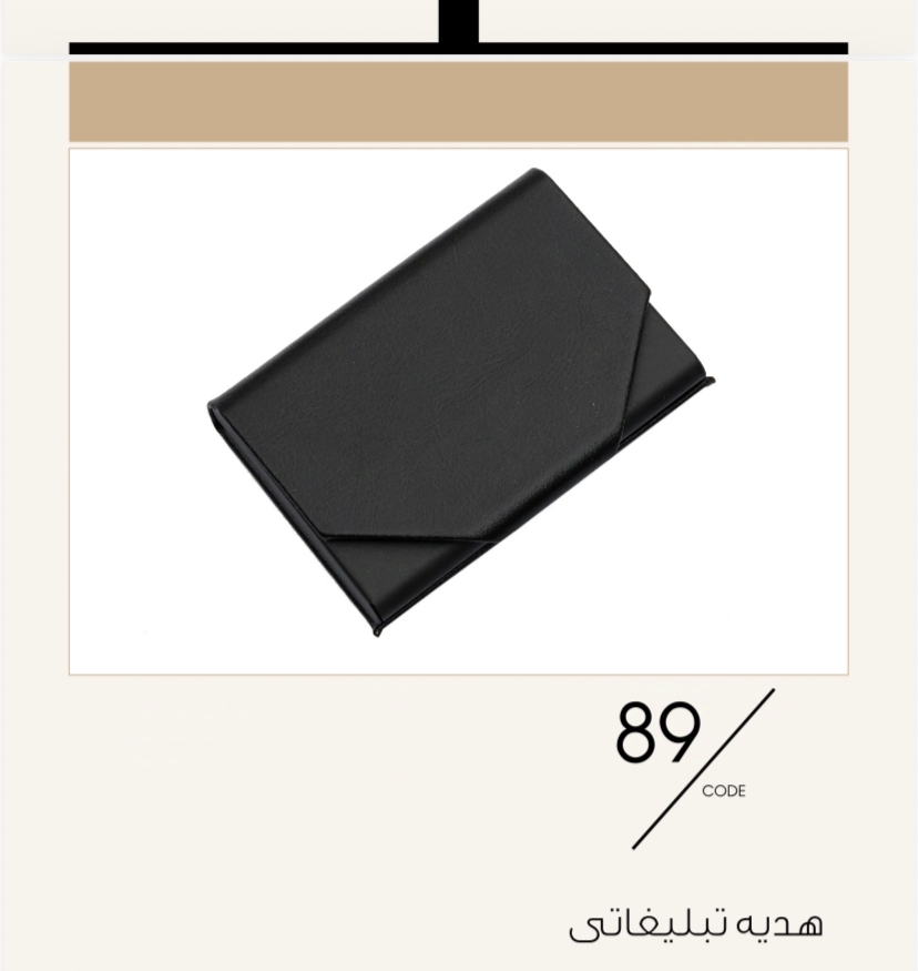 جاکارتی مگنتي فلزي