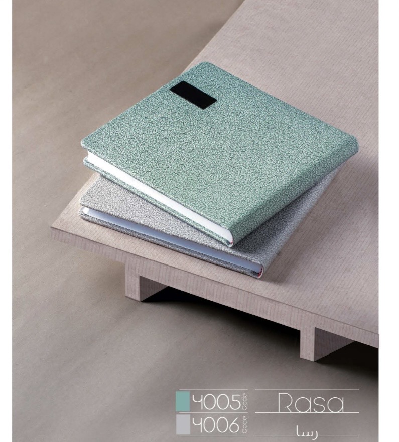 سالنامه قطعي خشتي رسا